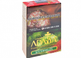 Кальянный табак ADALYA - WATERMELON - 50 GR