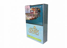 Кальянный табак Adalya ICE LIME ON THE ROCKS - 50 GR