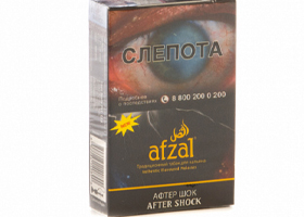 Кальянный табак AFZAL - AFTER SHOCK - 40GR