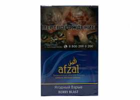 Кальянный табак AFZAL - BERRY BLAST - 40GR