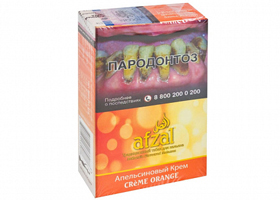 Кальянный табак AFZAL - CREME ORANGE - 40GR