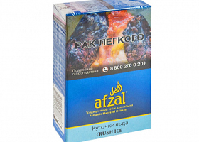 Кальянный табак AFZAL - CRUSH ICE - 40GR