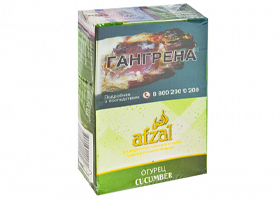 Кальянный табак AFZAL - CUCUMBER - 40GR