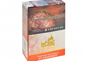 Кальянный табак AFZAL - ICY GRAPEFRUIT - 40GR