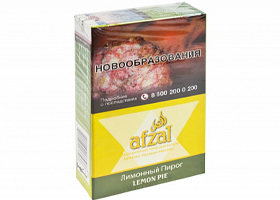 Кальянный табак AFZAL - LEMON PIE - 40GR