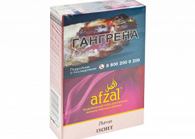 Кальянный табак AFZAL - LYCHEE - 40GR