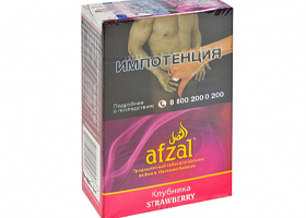 Кальянный табак AFZAL - STRAWBERRY - 40GR