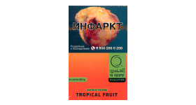 Кальянный табак Al Ajami Tropical Fruit 50 гр.