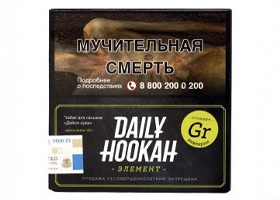 Кальянный табак Daily Hookah ГРУШИУМ - 40 GR