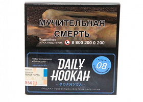 Кальянный табак Daily Hookah КЛУБНИЧНЫЙ МИЛЬФЕЙ - 40 GR