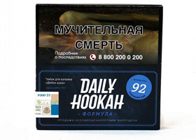 Кальянный табак Daily Hookah ЛИМОННЫЙ ПАЙ - 40 GR