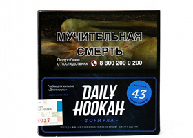 Кальянный табак Daily Hookah МЯТНАЯ ПАСТИЛКА - 40 GR