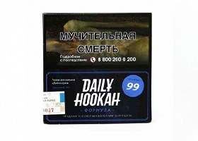 Кальянный табак Daily Hookah ТРОПИЧЕСКИЙ СМУЗИ - 60 GR