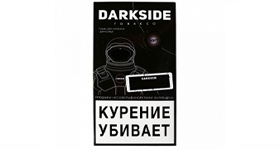 Кальянный табак DARKSIDE BASE - BARBERRY GUM - 250GR