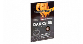 Кальянный табак DARKSIDE BASE - GENERIS RASPBERRY - 100GR