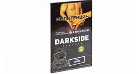 Кальянный табак DARKSIDE CORE - COSMOS - 250GR