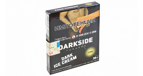 Кальянный табак DARKSIDE CORE - DARK ICECREAM - 30 гр.