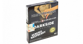 Кальянный табак DARKSIDE CORE - GENERIS RASPBERRY - 30 гр.