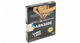 Кальянный табак DARKSIDE CORE - MANGO LASSI - 30 гр.