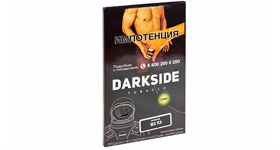 Кальянный табак DARKSIDE CORE - RED TEA - 100 гр.