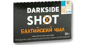 Кальянный табак DARKSIDE SHOT - БАЛТИЙСКИЙ ЧИЛЛ - 30GR