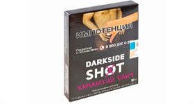 Кальянный табак DARKSIDE SHOT - КАРЕЛЬСКИЙ ПАНЧ - 30GR