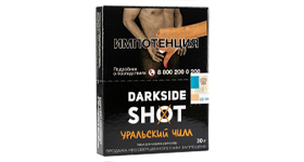 Кальянный табак DARKSIDE SHOT - УРАЛЬСКИЙ ЧИЛЛ - 30GR