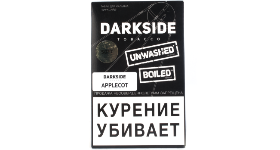 Кальянный табак DARKSIDE BASE - APPLECOT - 250 гр.