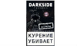 Кальянный табак DARKSIDE BASE - CUCUMSTAR - 250 гр.