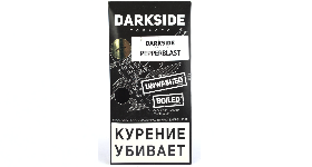 Кальянный табак DARKSIDE BASE - PEPPERBLAST - 250 гр.