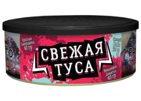 Кальянный табак Северный Свежая Туса 100 гр.