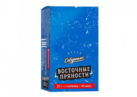 Кальянный табак Северный Восточные Пряности 20 гр.