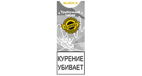 Кальянный табак TURBO DOKHA - BLACK 2 - 12 гр.