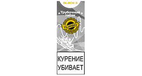 Кальянный табак TURBO DOKHA - BLACK 3 - 12 гр.