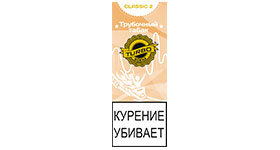 Кальянный табак TURBO DOKHA - CLASSIC 2 - 12 гр.