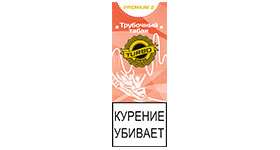 Кальянный табак TURBO DOKHA - PREMIUM 2 - 12 гр.