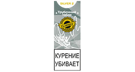 Кальянный табак TURBO DOKHA - SILVER 2 - 12 гр.