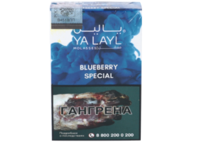 Кальянный табак YALAYL - BLUEBERRY - 35 гр.