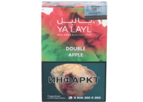 Кальянный табак YALAYL - DOUBPLE APPLE - 35 гр.
