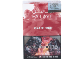 Кальянный табак YALAYL - GRAPEFRUIT - 35 гр.