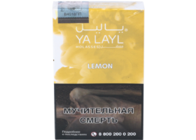 Кальянный табак YALAYL - LEMON - 35 гр.