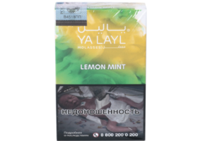 Кальянный табак YALAYL - LEMON MINT  - 35 гр.