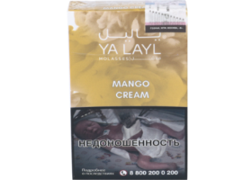 Кальянный табак YALAYL - MANGO CREAM - 35 гр.