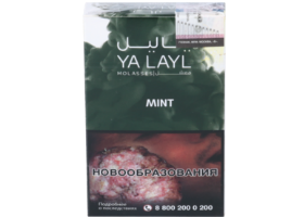 Кальянный табак YALAYL - MINT - 35 гр.