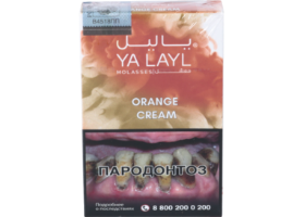 Кальянный табак YALAYL - ORANGE CREAM - 35 гр.