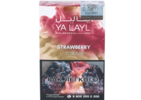 Кальянный табак YALAYL - STRAWBERRY  - 35 гр.