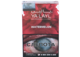 Кальянный табак YALAYL - WATERMELON - 35 гр.