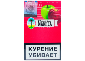 Кальянный табак Nakhla ДВА ЯБЛОКА (50г)