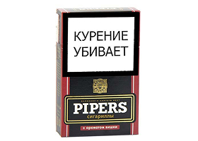 Сигариллы Pipers Cherry