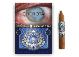 Подарочный набор сигар Torres Petit Belicoso